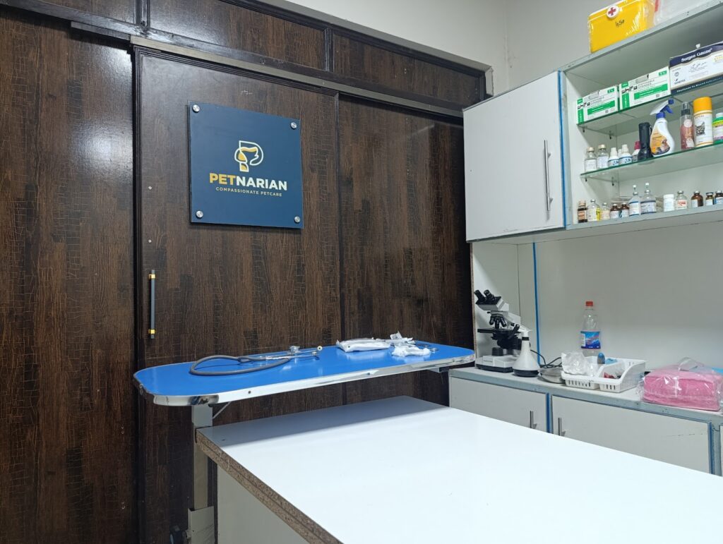 Petnarian Pet Clinic (Alhamra Branch) Animal & Pet Services